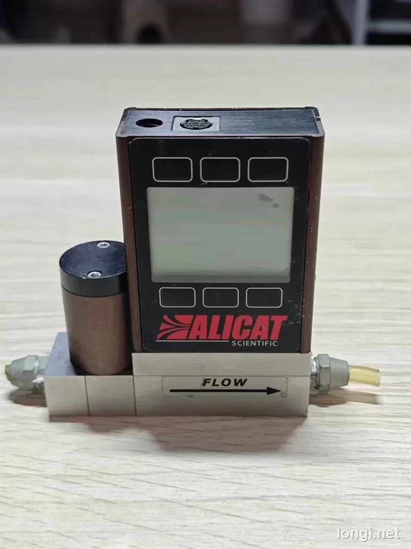 KM0410 Flow Meter product photo