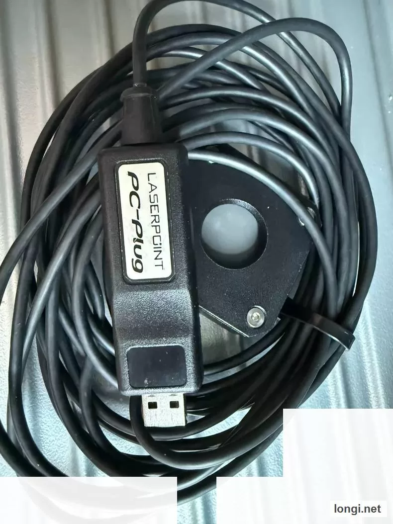 LaserPoint Laser Equipment Spare product photo