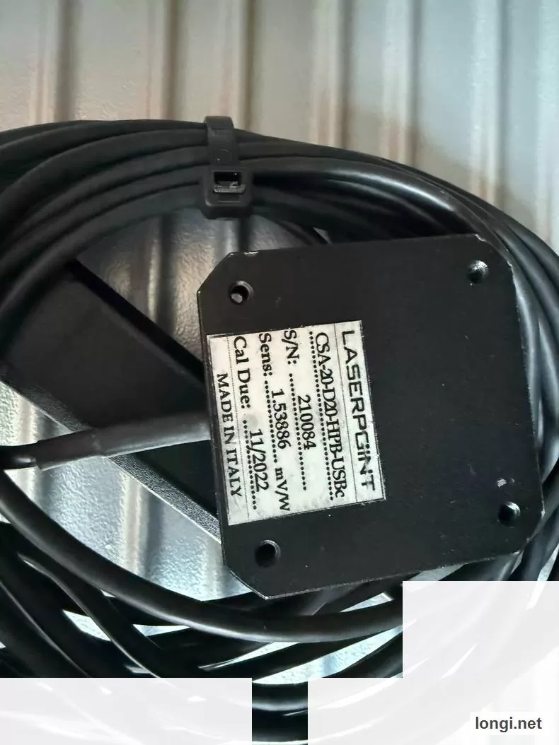 LaserPoint Laser Equipment Spare product photo