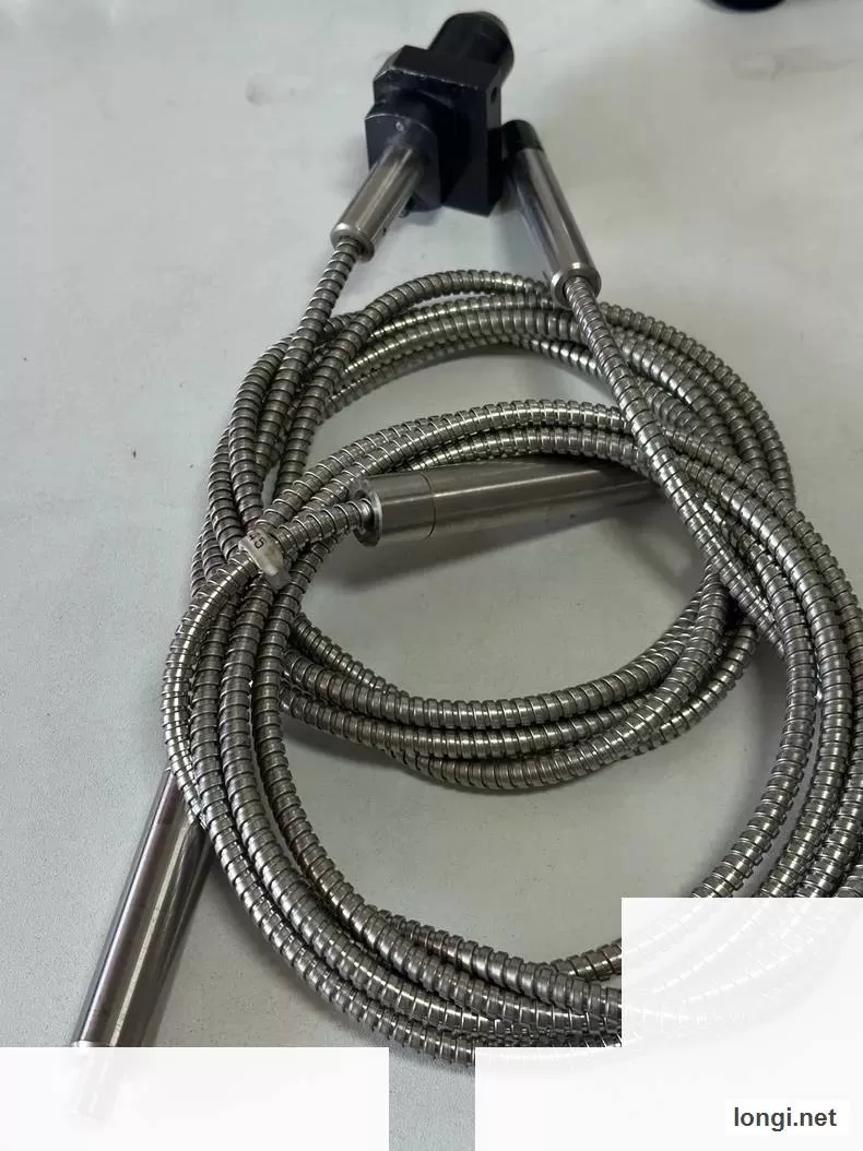 LE-5400 Spectrometer Spare product photo