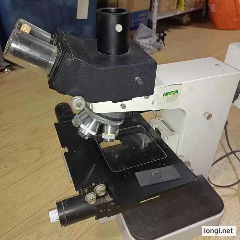 Leitz Wetzlar 307-107.002 Electron Microscope with Camera product photo