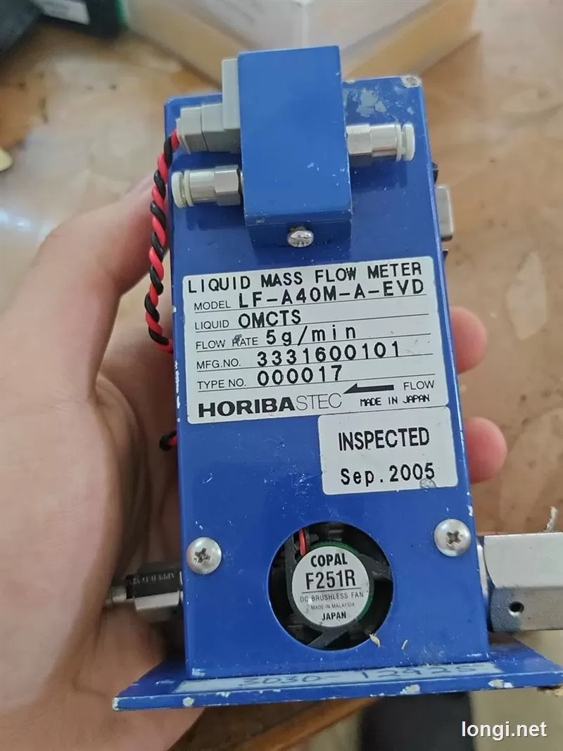 LFA40MAEVD Flow Meter product photo