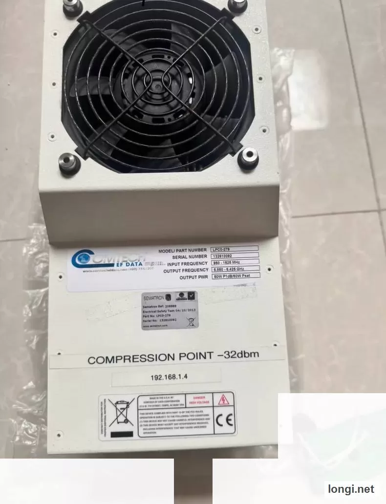 LPCO-279 Industrial Spare product photo