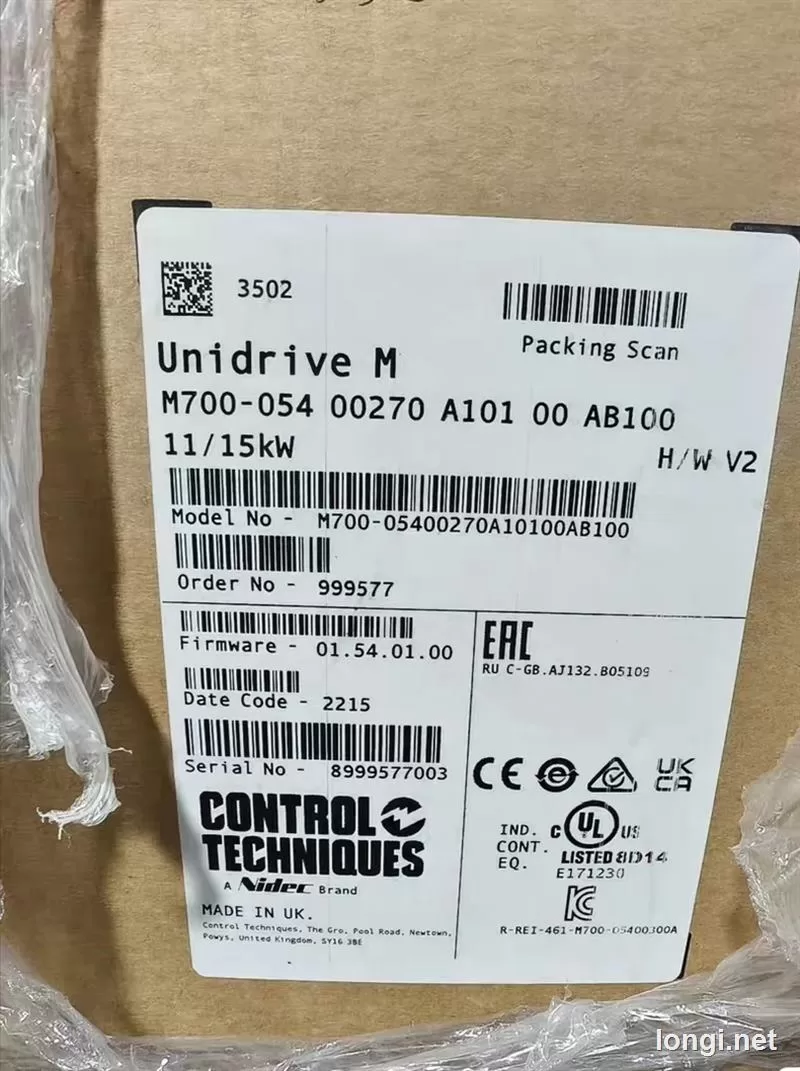 M700054 Drive Module product photo