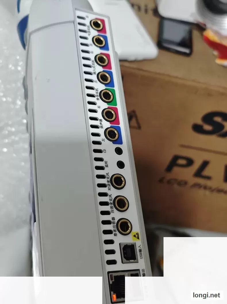 MA51 Industrial Spare product photo