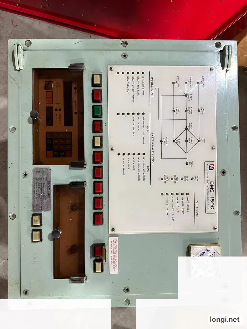 MAG-1A BMS-1500 product photo