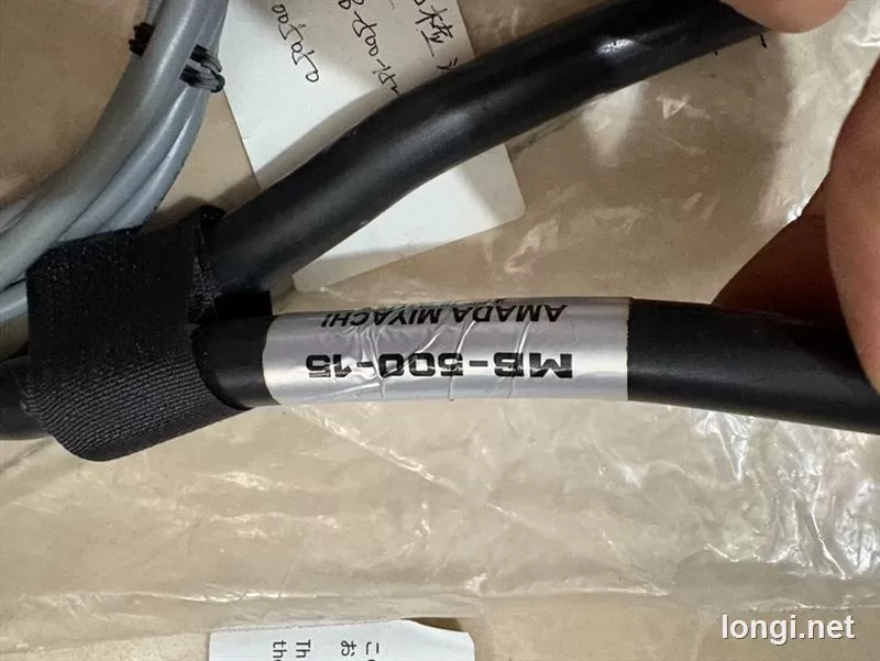 MB50015 Industrial Equipment product photo