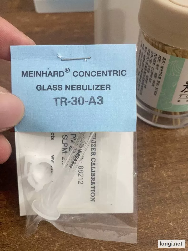 Meinhard TR-30-A3 Nebulizer for ICP and ICP-MS product photo