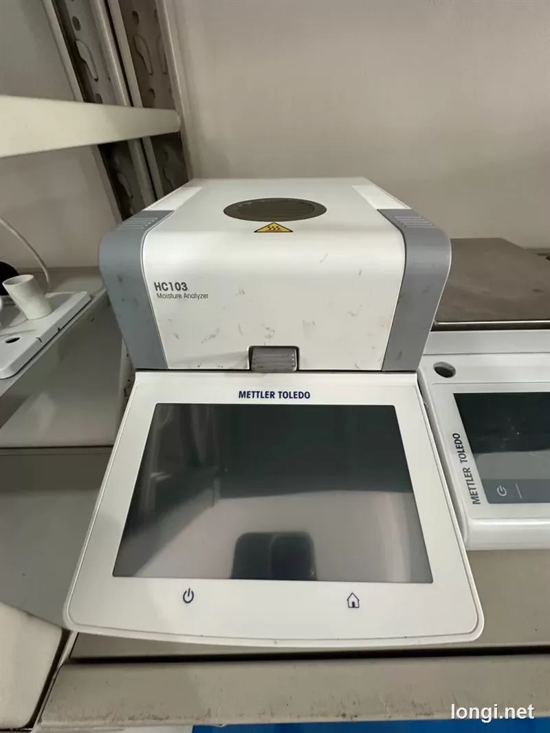 Mettler Toledo HC103 Industrial Equipment product photo