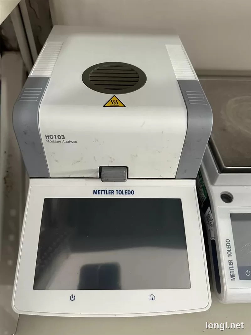 Mettler Toledo HC103 Industrial Equipment product photo