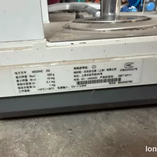 Mettler Toledo ME204E Laboratory Balance product photo