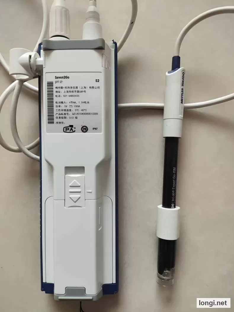 Mettler Toledo Portable pH Meter Kit product photo