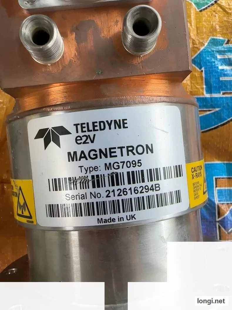 MG7095 Industrial Spare product photo