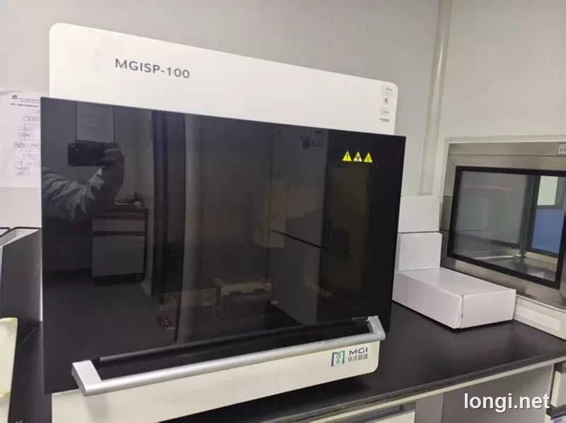 MGI MGISP-100 Laboratory Automation System product photo