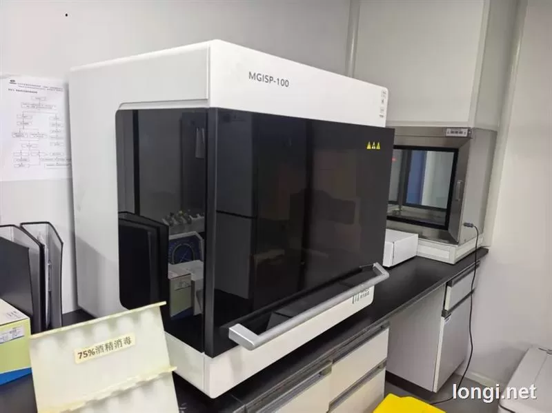 MGI MGISP-100 Laboratory Automation System product photo