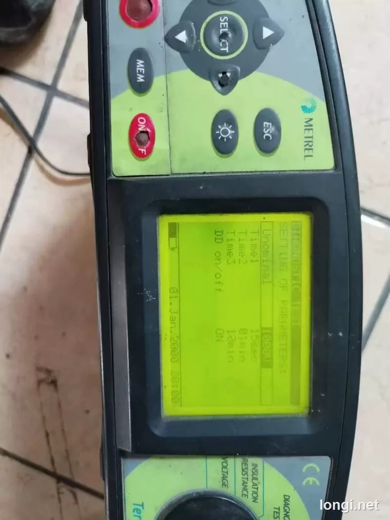 MI2077 Industrial Equipment product photo