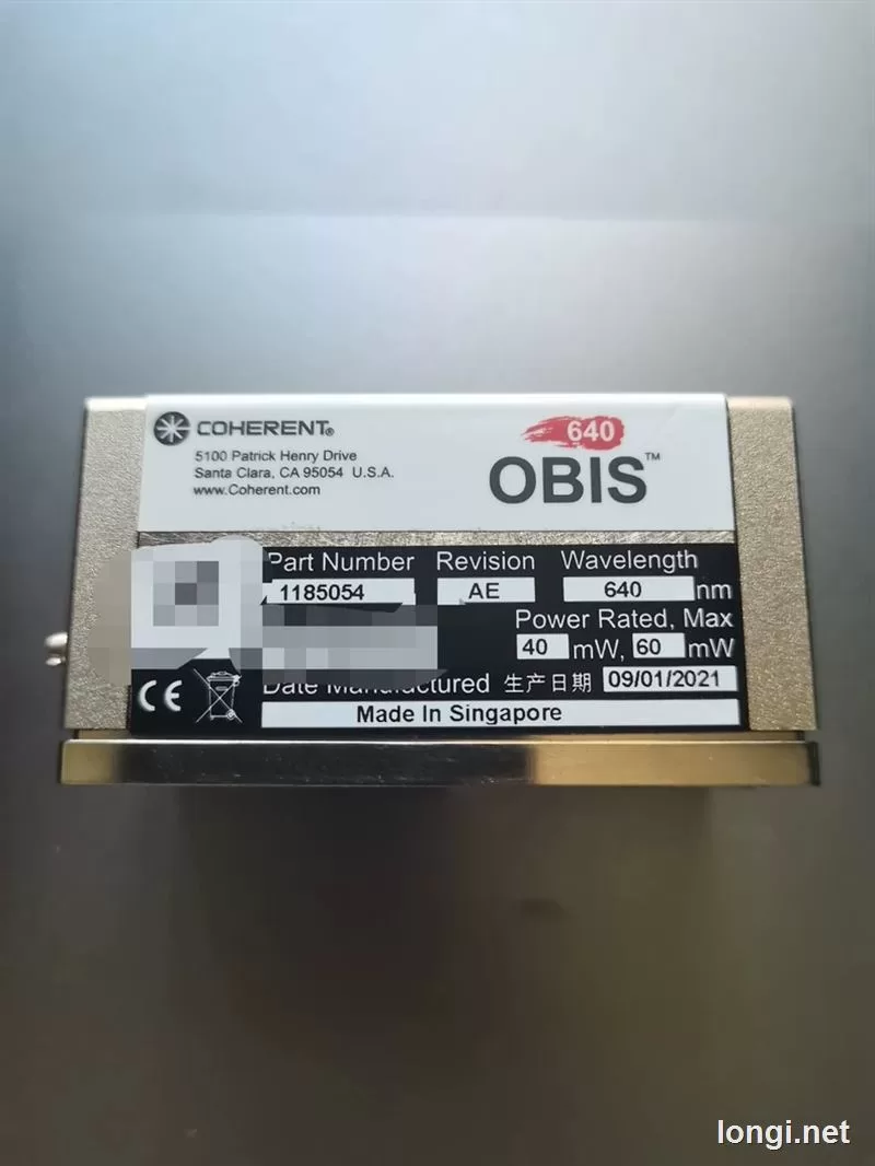 Microscope product photo