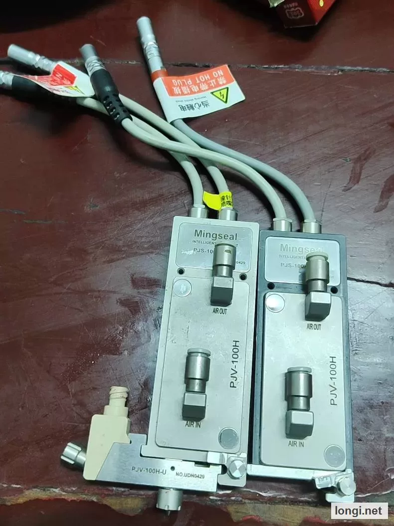 Mingseal PIV-100H Piezo Jet Valve product photo