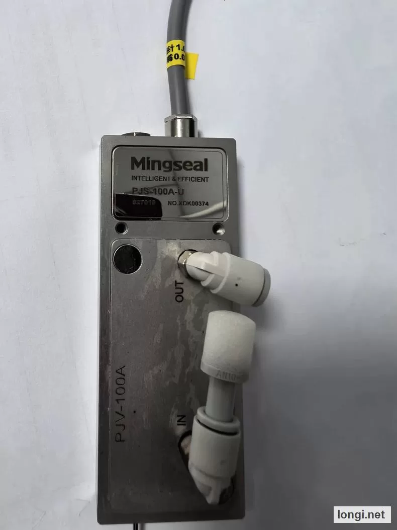 Mingseal PJS-100A-U Piezo Jet Valve product photo