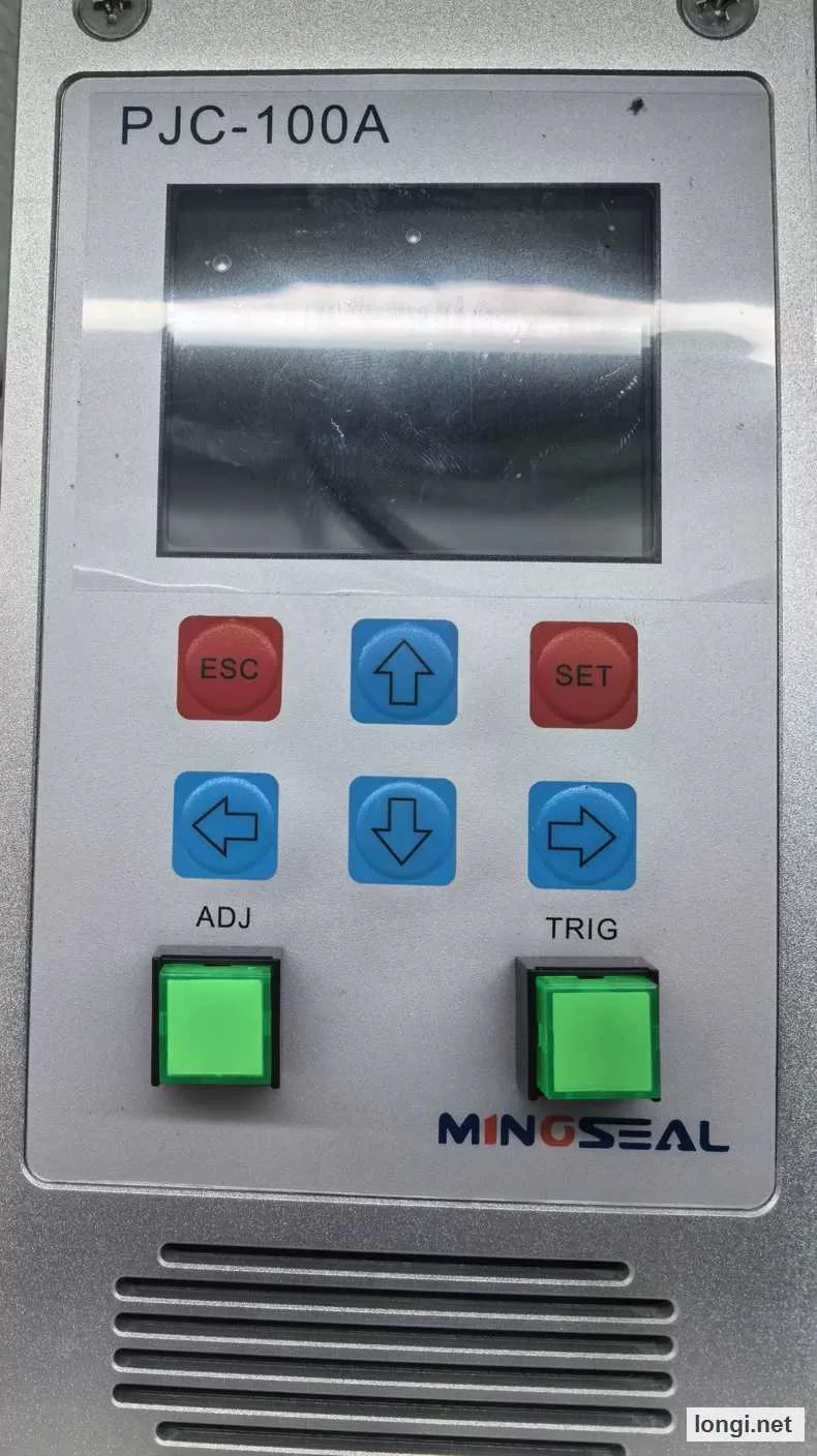 Mingseal PJS-100A-U Piezo Jet Valve product photo