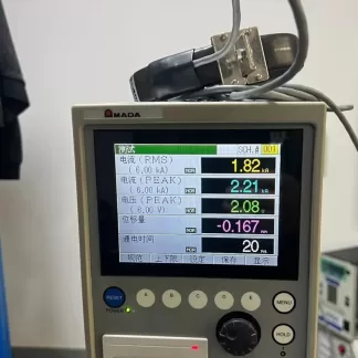 MM370C Industrial Equipment product photo