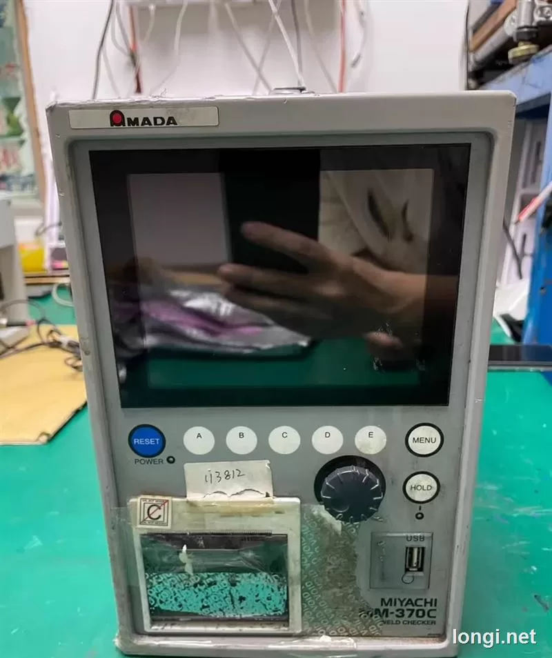MM370C Industrial Equipment product photo