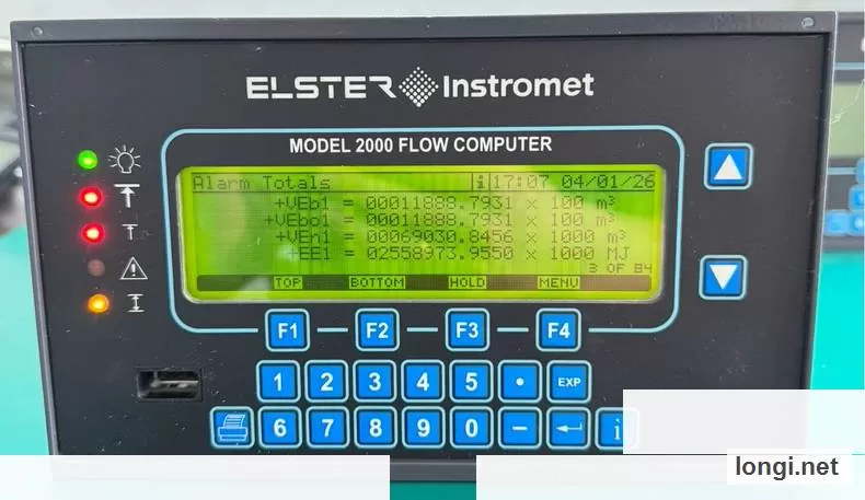 MODEL2000 Industrial Spare product photo