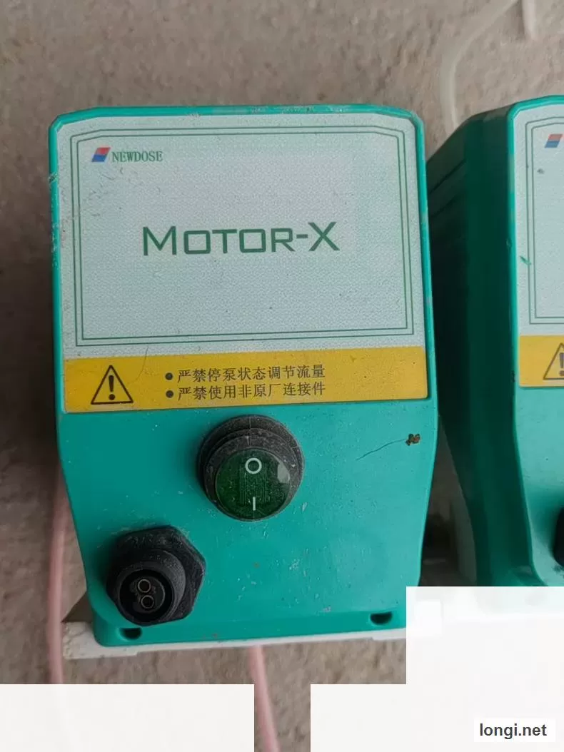 MX40-12-06 Industrial Spare product photo