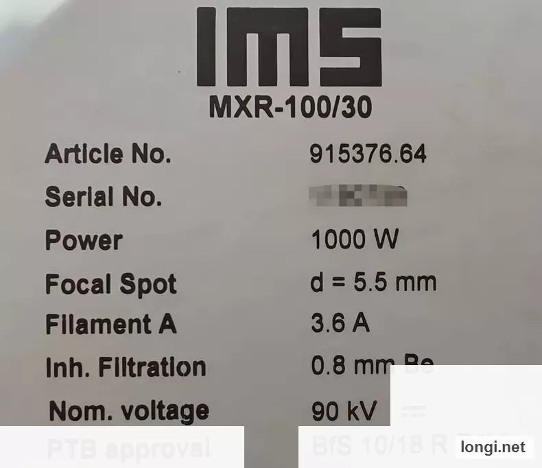 MXR-100 X-Ray Spectrometer product photo