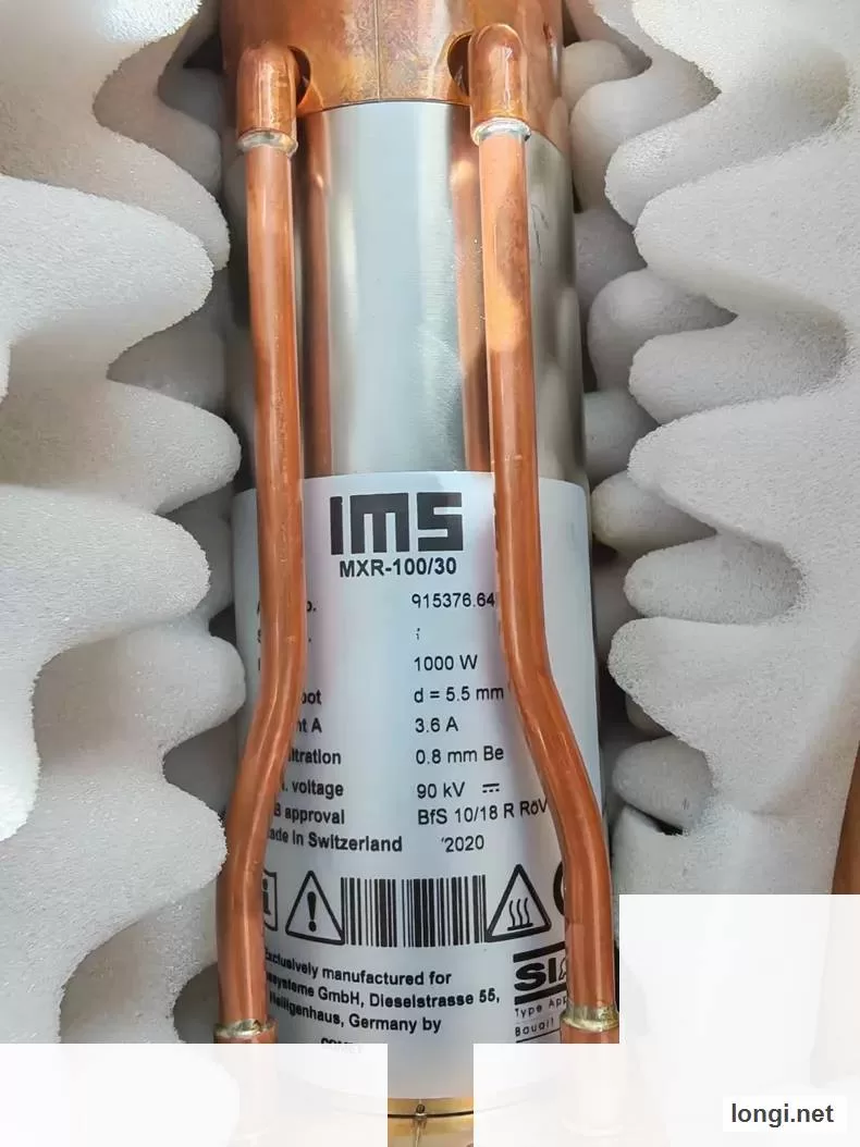 MXR-100 X-Ray Spectrometer product photo