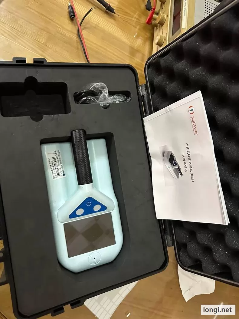 NCR31 Handheld Radionuclide Identifier product photo