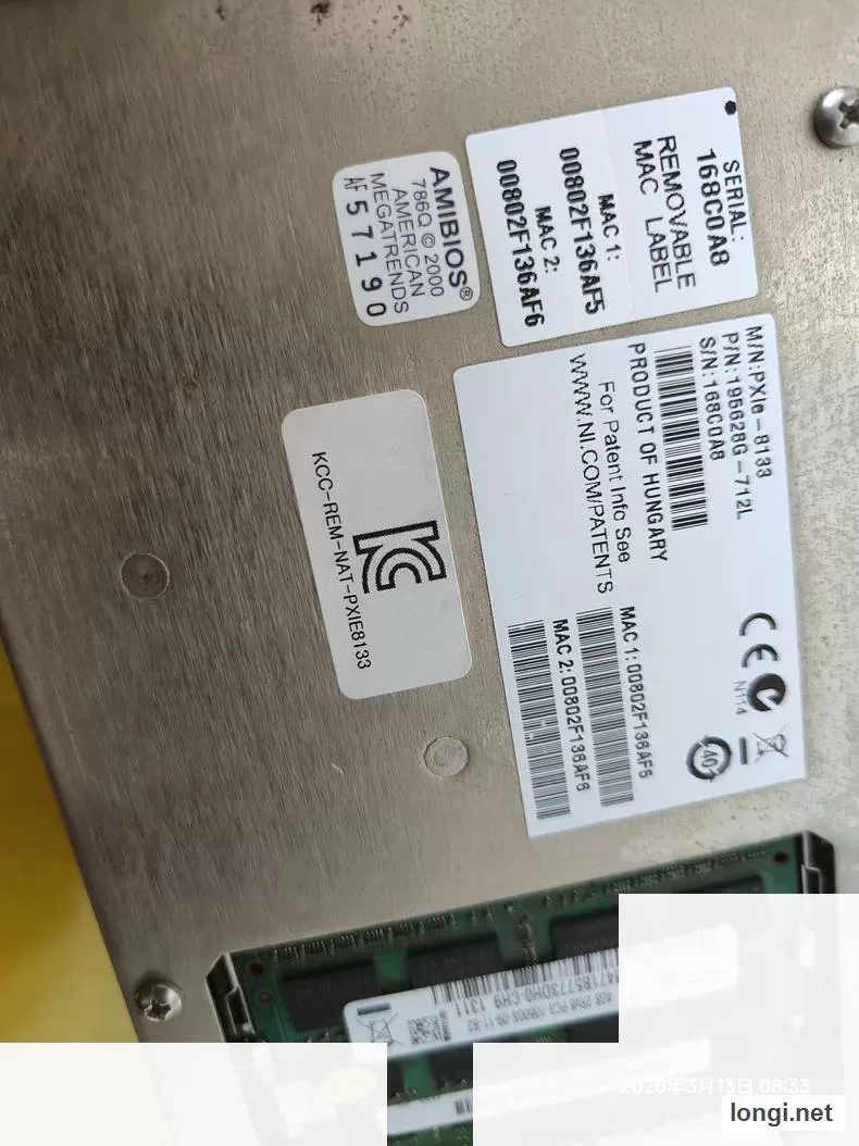 NI PXIe-8133 Industrial Control product photo
