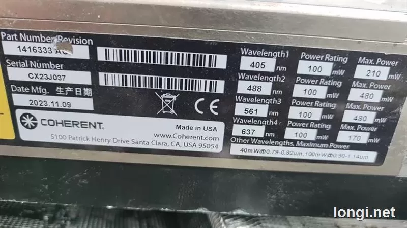 NM488NM561NM637NM Laser Equipment Spare product photo