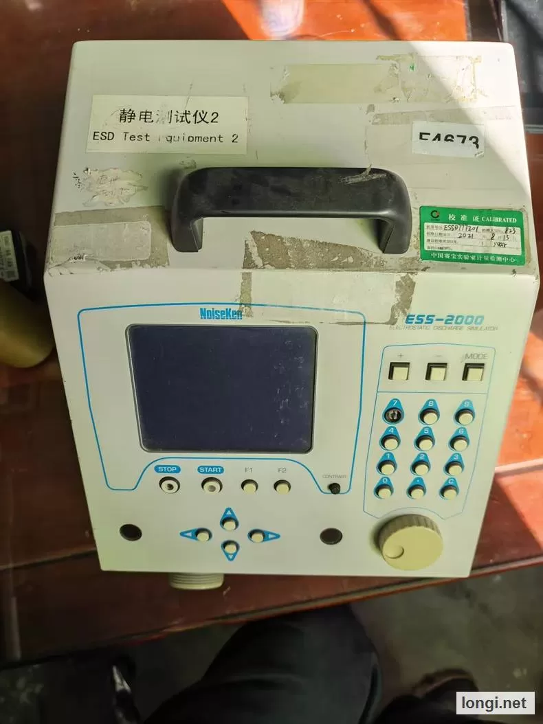 NoiseKen ESS-2000 Electrostatic Discharge Simulator product photo