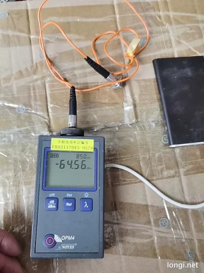 OPM43D Industrial Equipment product photo