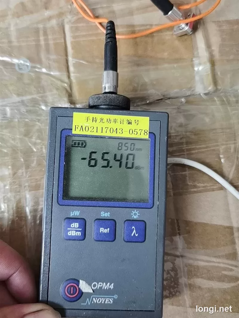 OPM43D Industrial Equipment product photo
