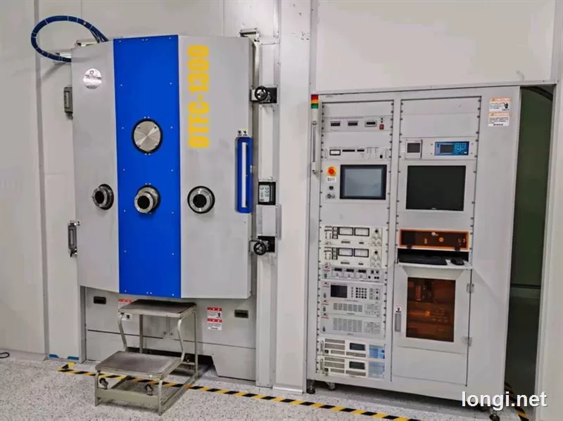 Optorun OTFC-1300 Vacuum Coating System product photo