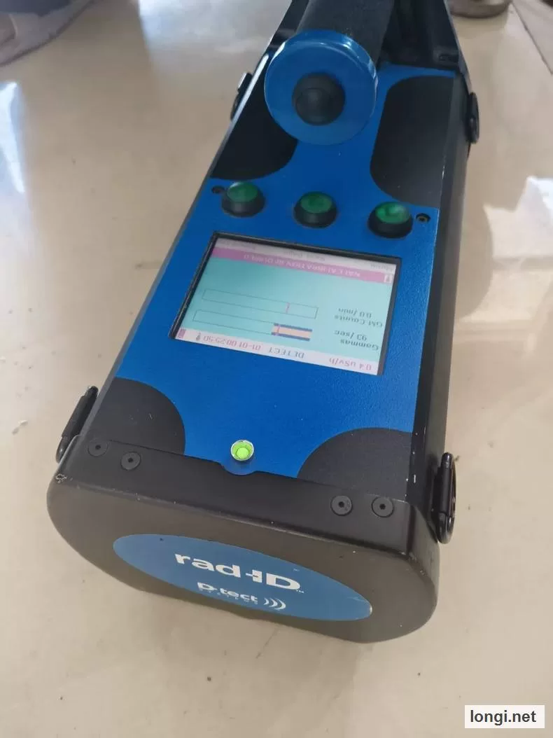 P-TECT rad-iD Handheld Radiation Detector product photo