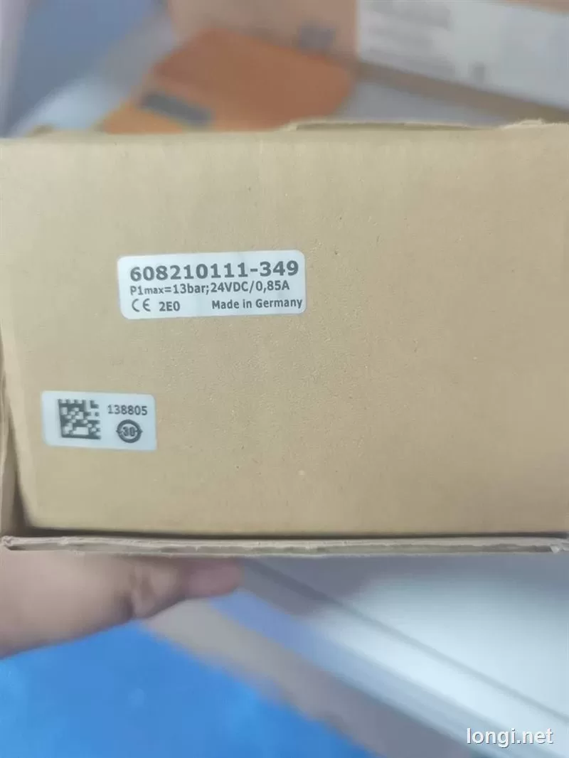 P1max Industrial Valve product photo