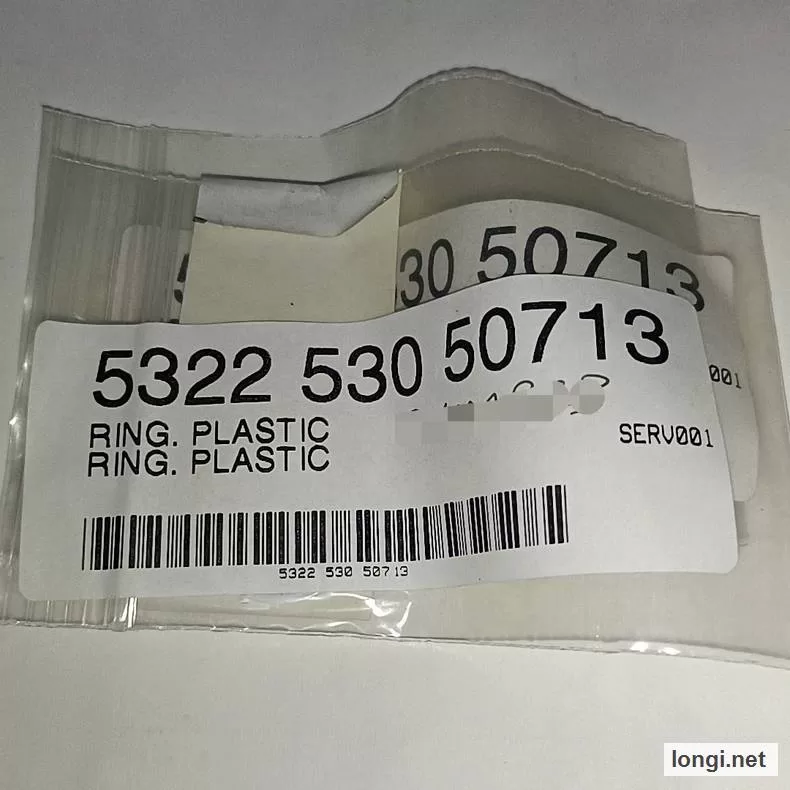 Panalytical 5322 530 50713 XRF Spectrometer Plastic Ring product photo