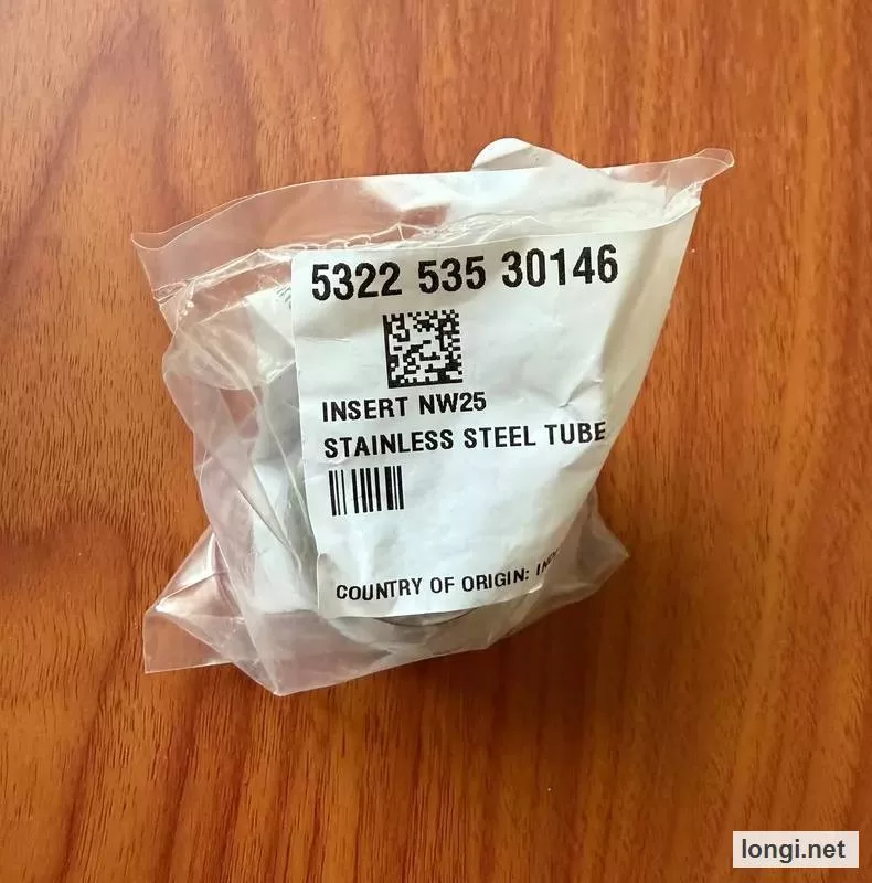 Panalytical 5322 535 30146 NW25 Stainless Steel Insert product photo