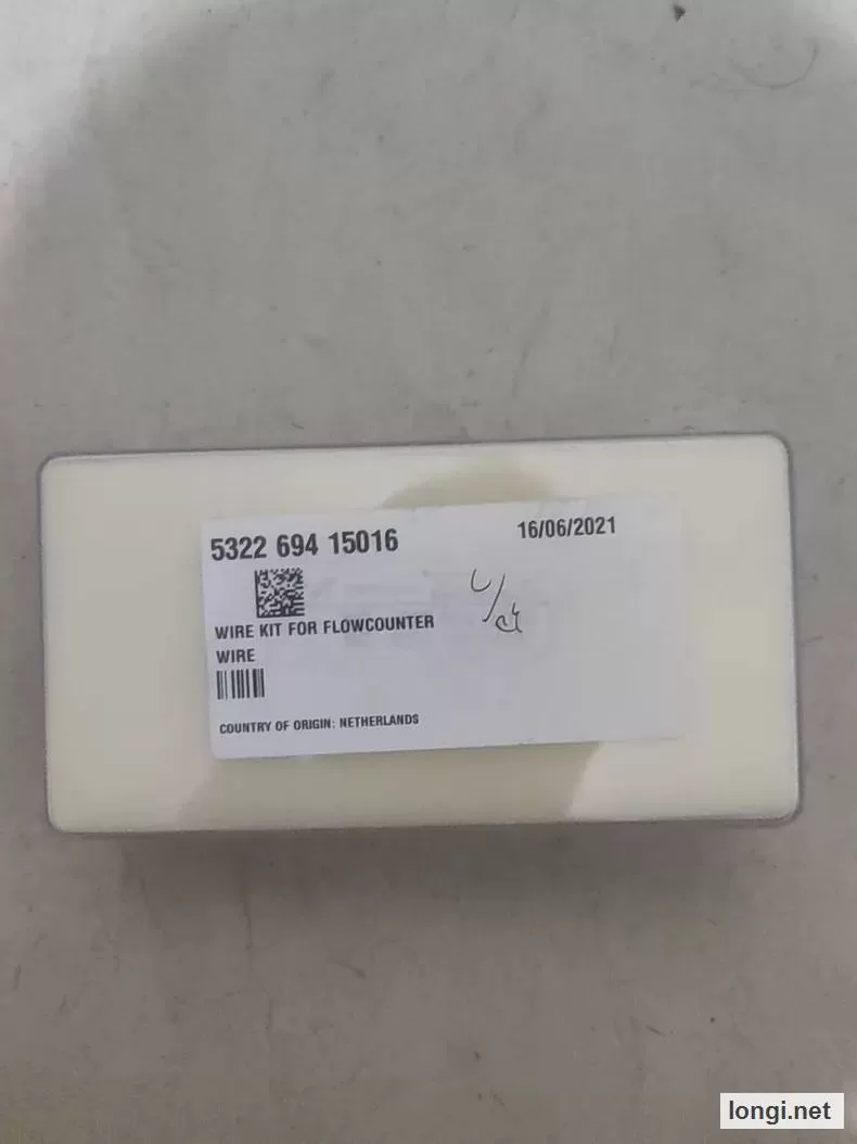 Panalytical 5322 694 15016 XRF Anode Wire product photo