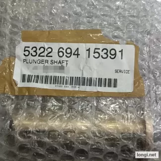 Panalytical 5322 694 15391 XRF Plunger Shaft product photo