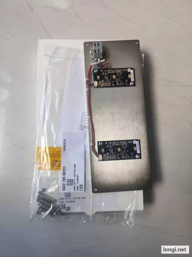 Panalytical 5322 785 00721 XRD Indicator Lamp product photo