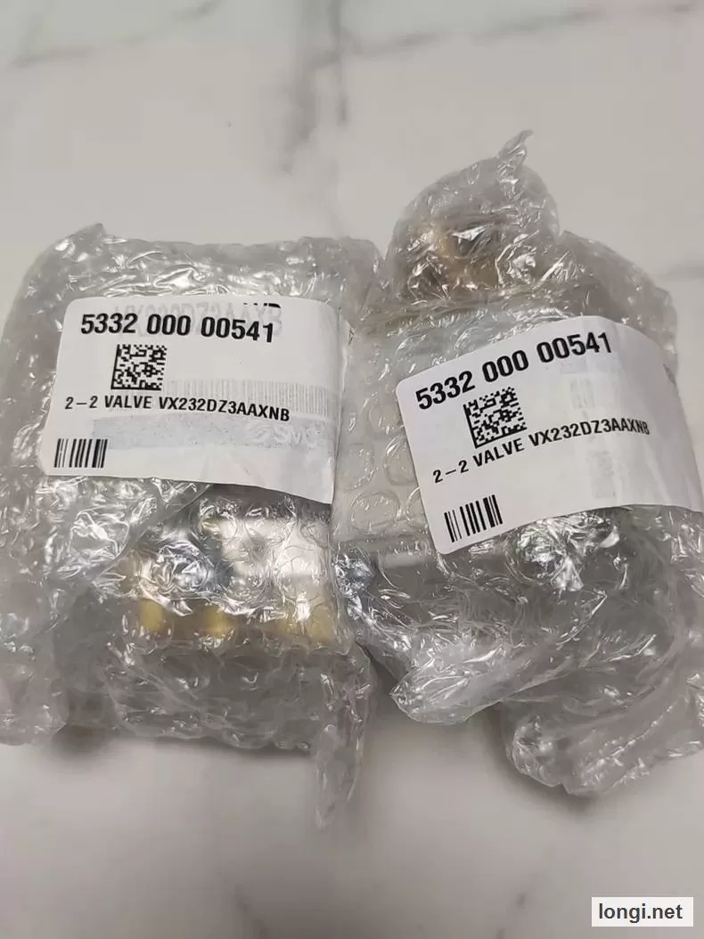 Panalytical 5332 000 00541 XRF Vacuum Pump Component product photo