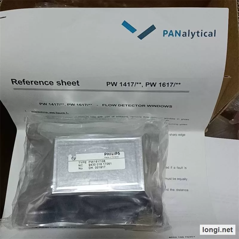 Panalytical 9430 016 17061 XRF Window Film product photo