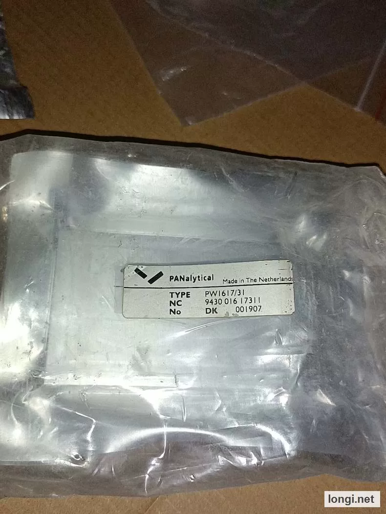 Panalytical 9430 016 17311 PW1617/31 XRF Window Film product photo