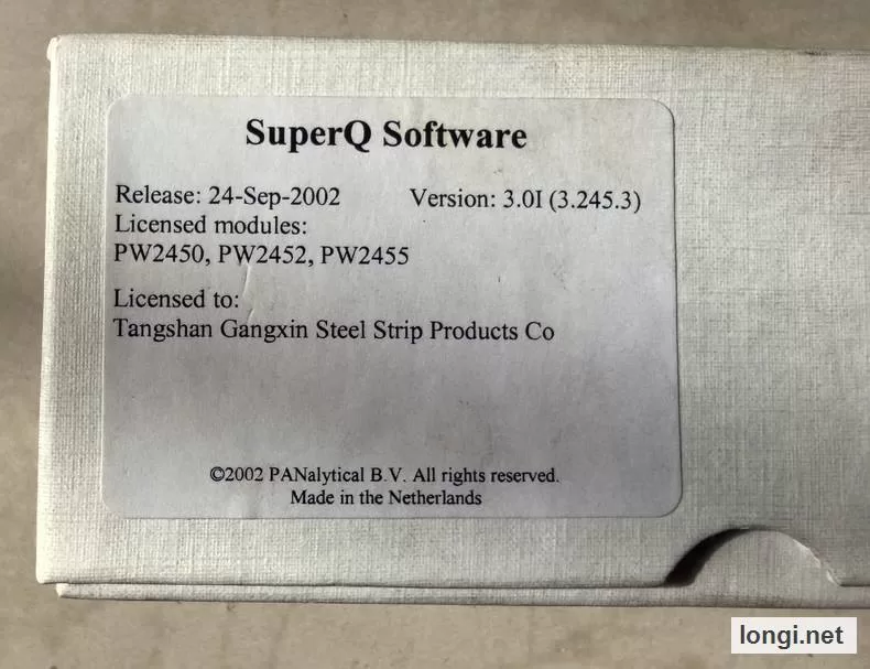 Panalytical XRF Reference Standard Block Set product photo