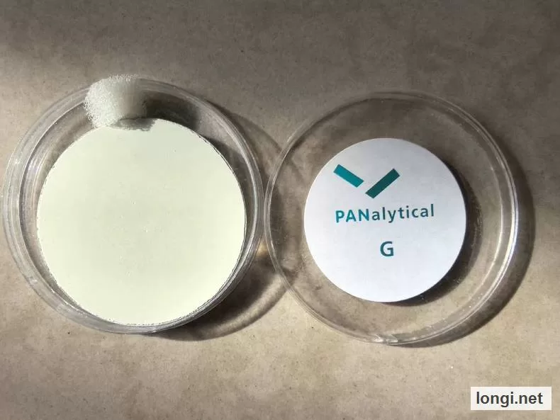 Panalytical XRF Reference Standard Block Set product photo