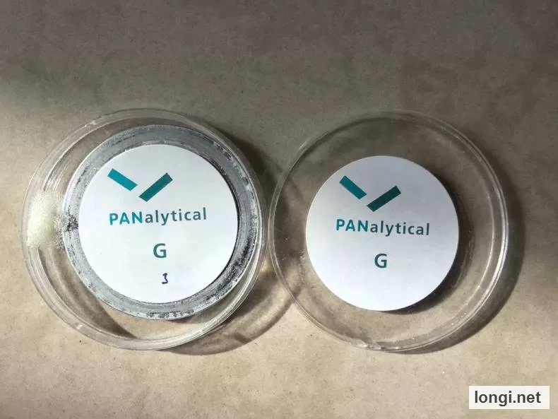 Panalytical XRF Reference Standard Block Set product photo